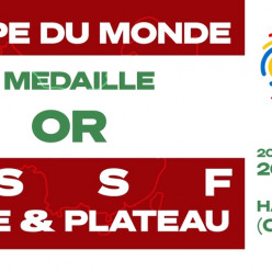 CM ISSF Cible et Plateau Hangzhou 2026